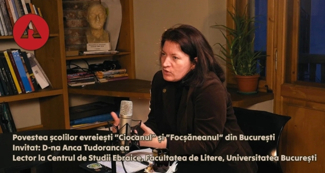Poza produs PODCAST OAR București – Fast Talks #32 – Povestea școlilor evreiești „Ciocanul” și „Focșăneanu” din București – de la educație la reabilitare